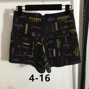 Chanel Women's Jeans 15